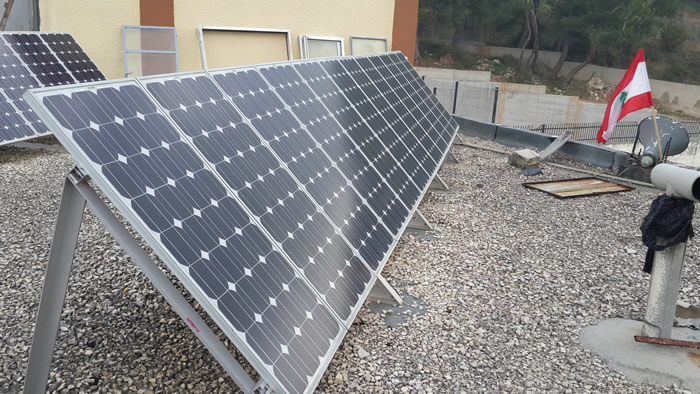 Ain Yaacoub Mixed Public School